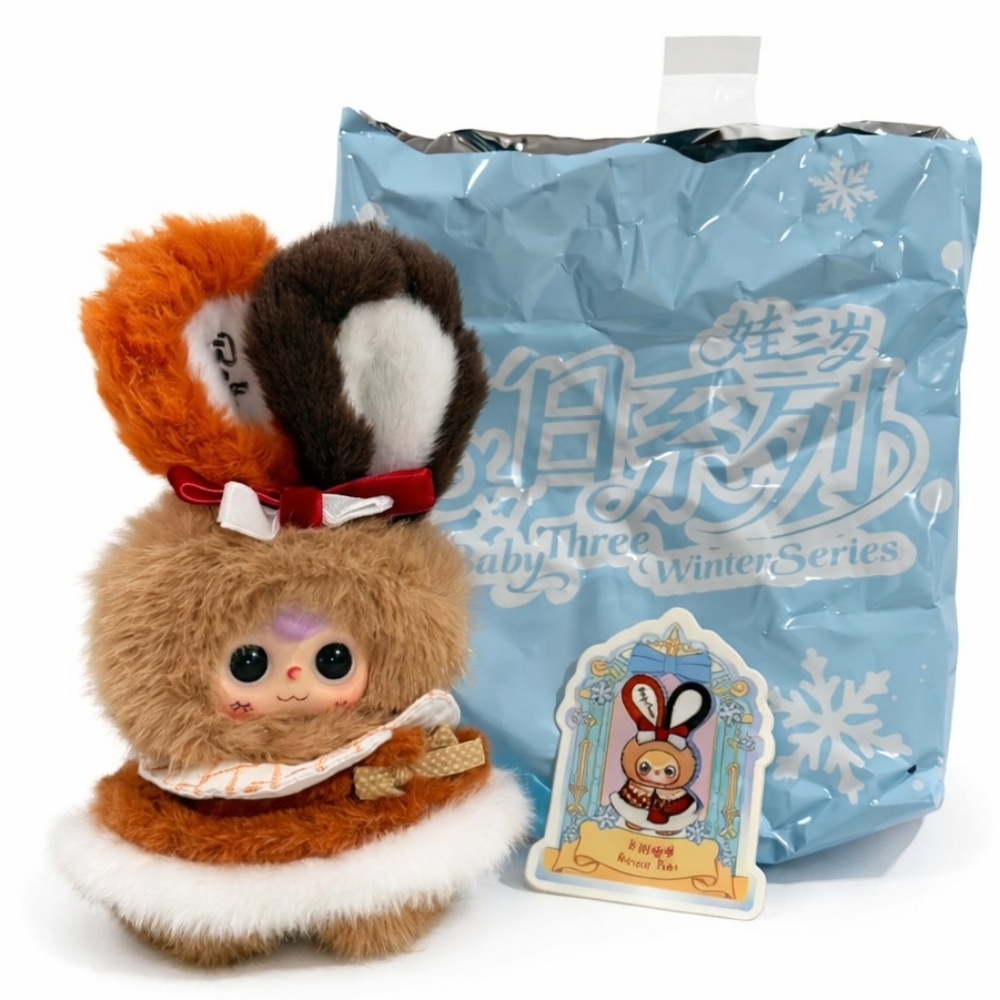 Baby Three Winter Series Plush NEW - Ginny Bun